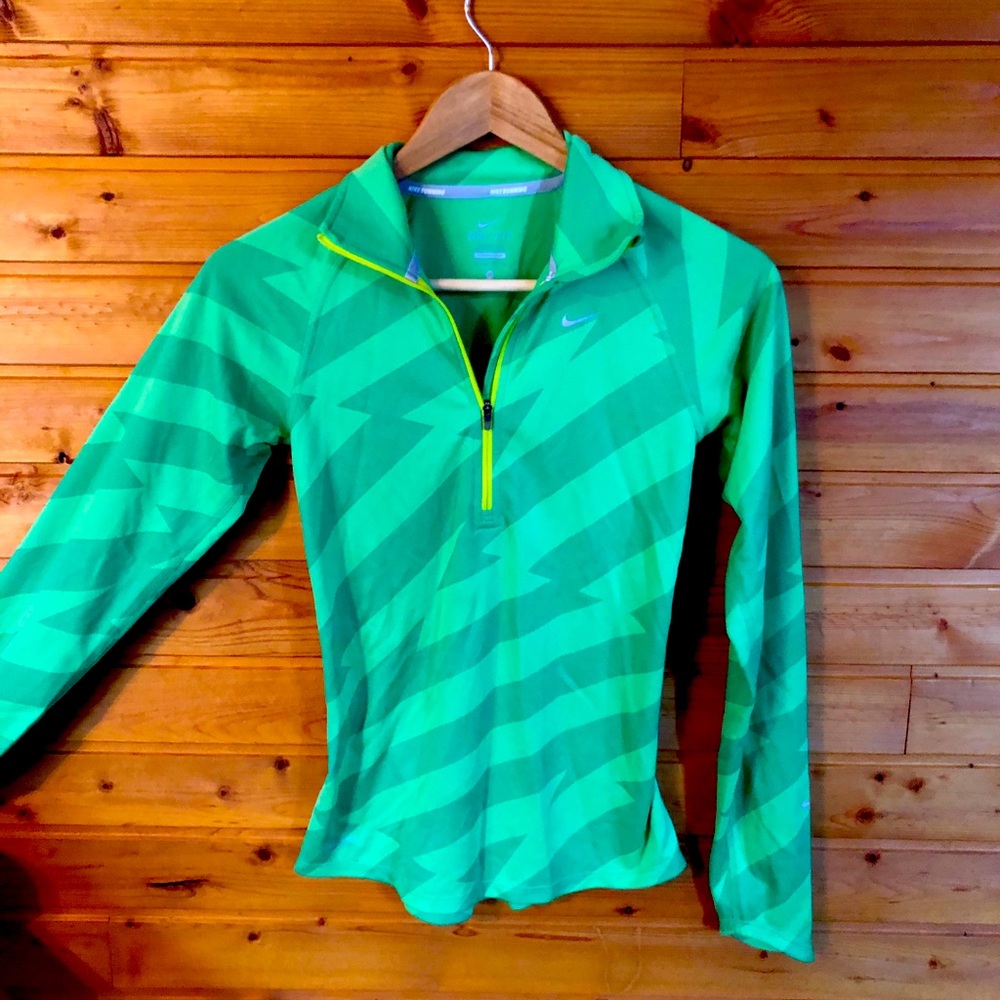 Nike running quarter zip athletic jacket